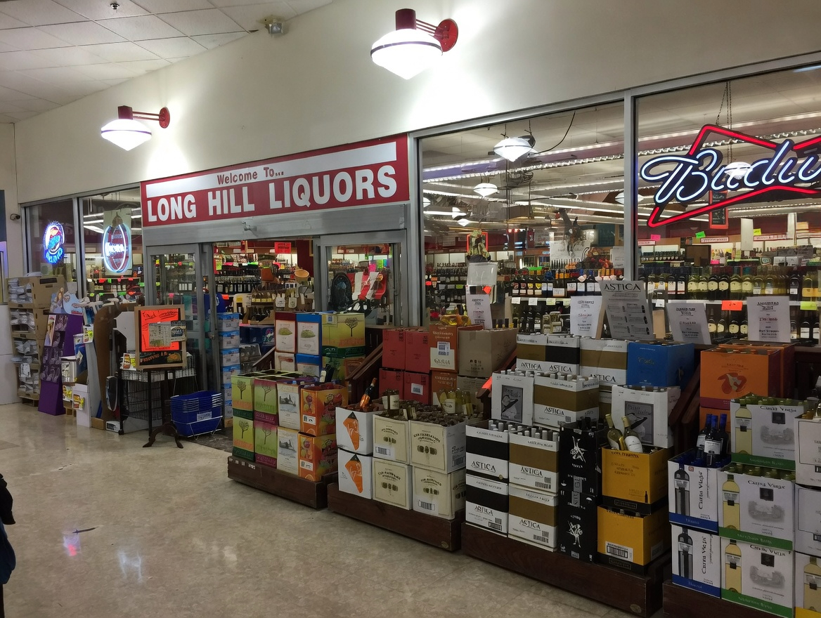 Long Hill Liquors storefront — 14 Post Rd, Oakland NJ